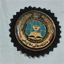 بج