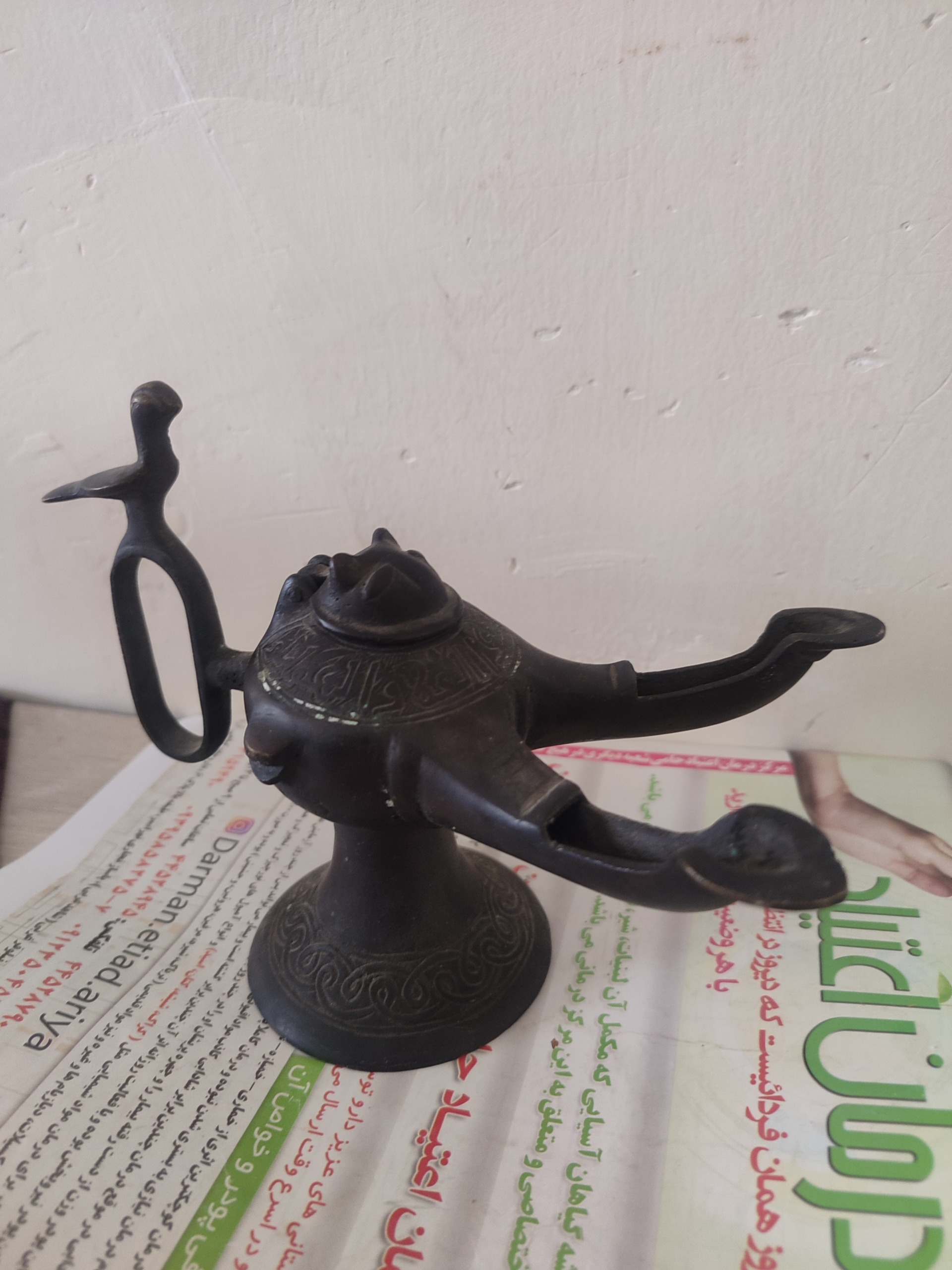 پی سوز دو شعله