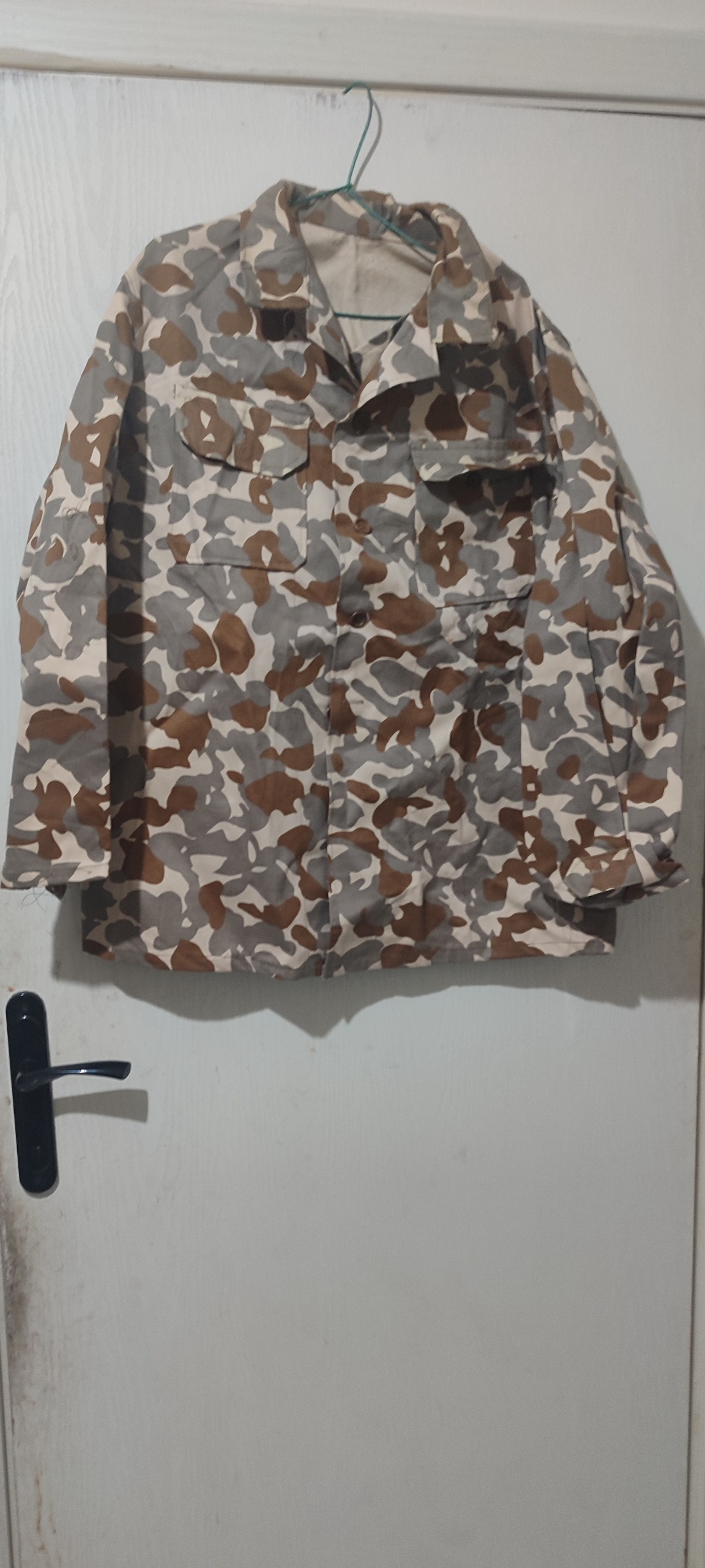 لباس استتار قدیمی