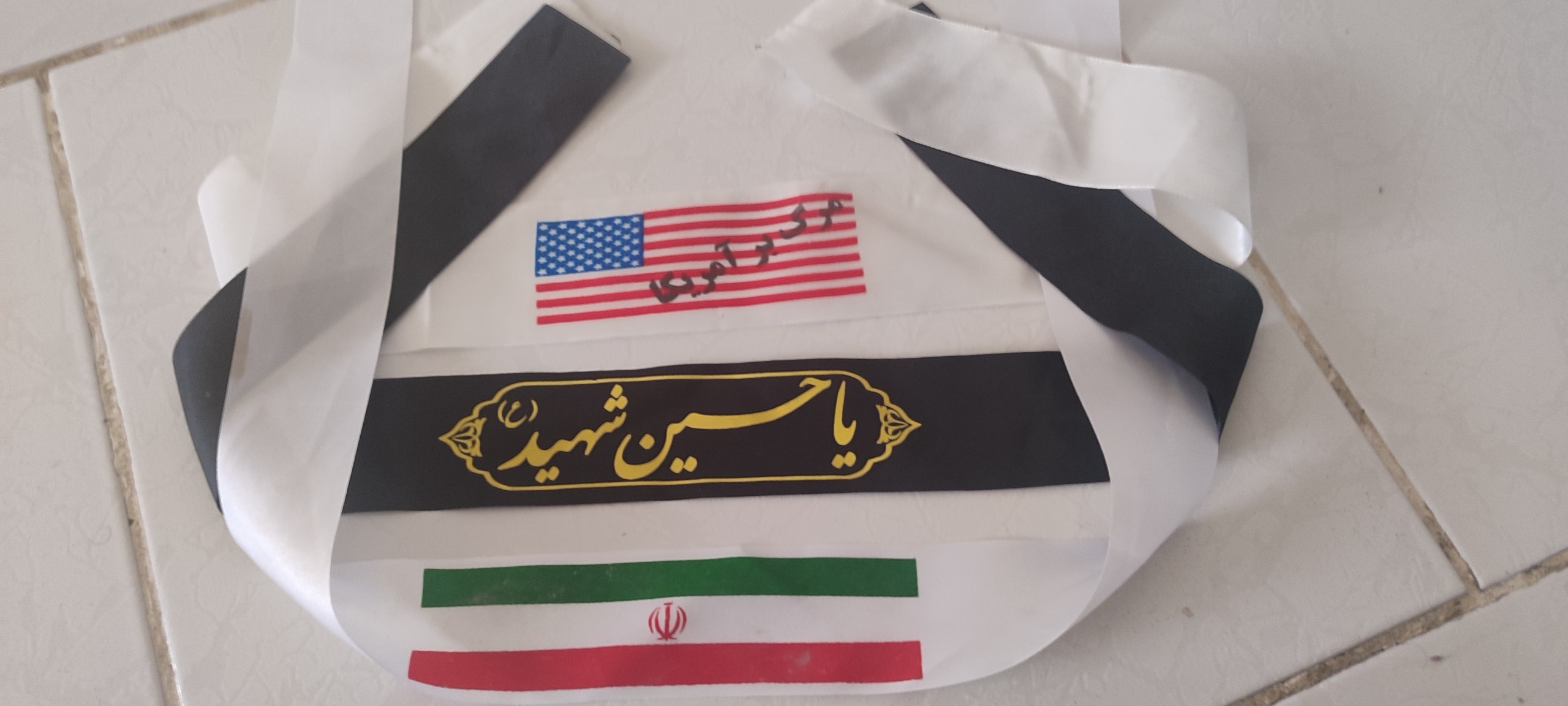 سه عدد هدبند