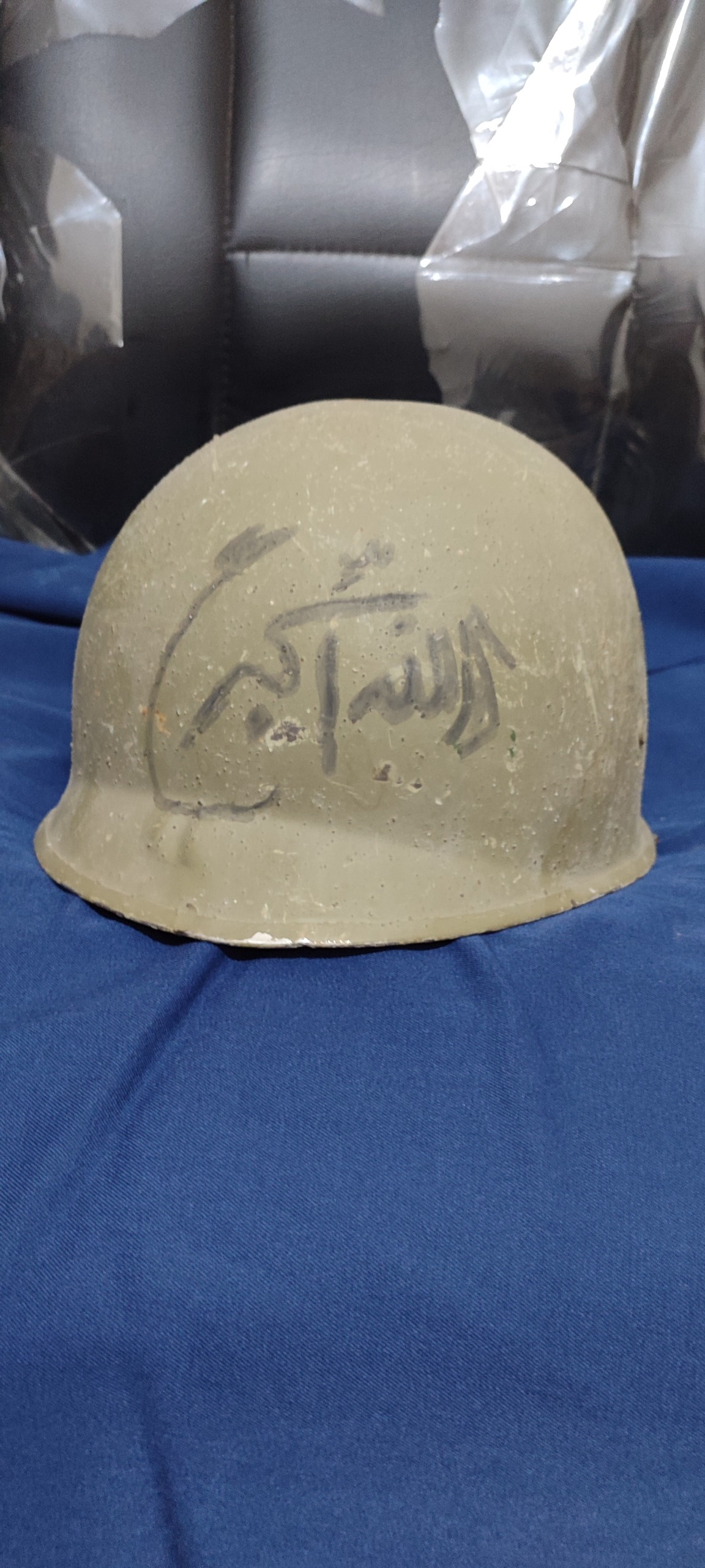 کلاه اهنی زمان جنگ