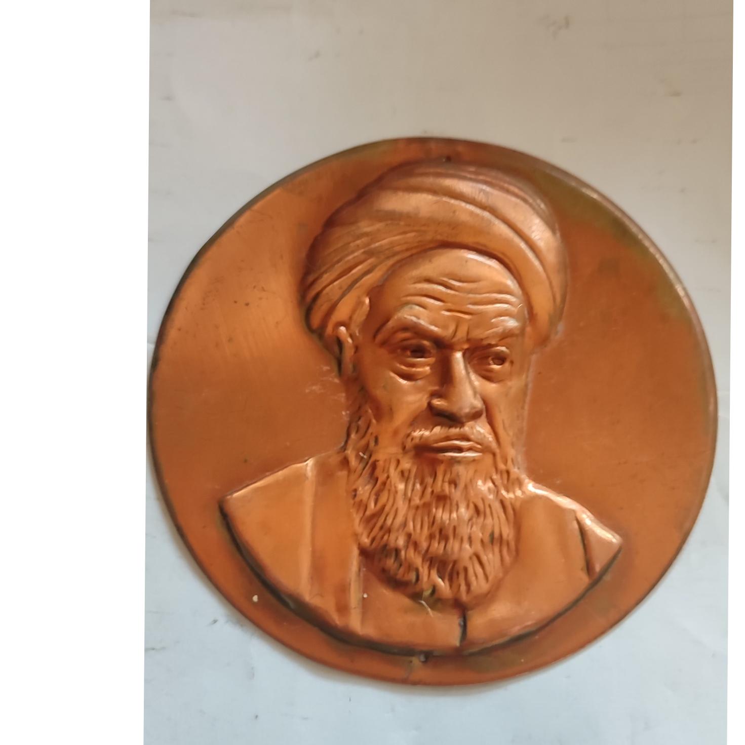 بج بزرگ امام خمینی