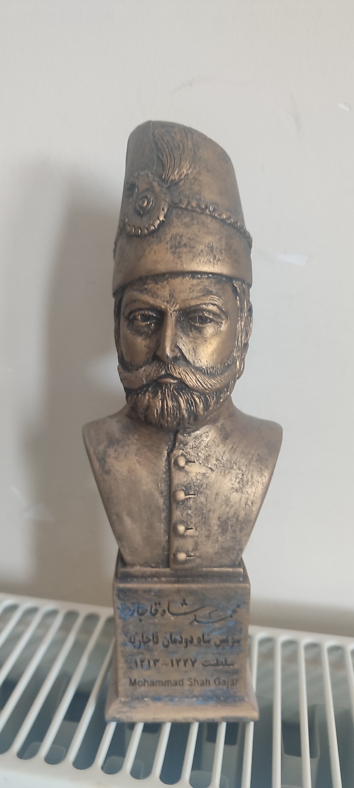 مجسمه محمد علی شاه