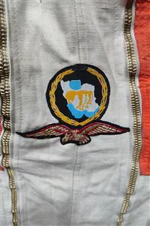 لباس