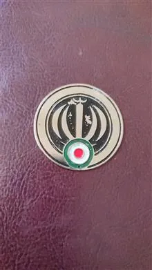 بچ