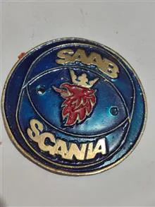 ارم