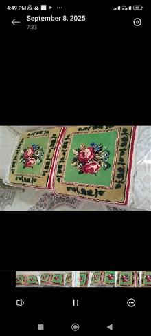 قالیچه