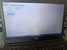 لپ