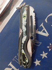 چاقو