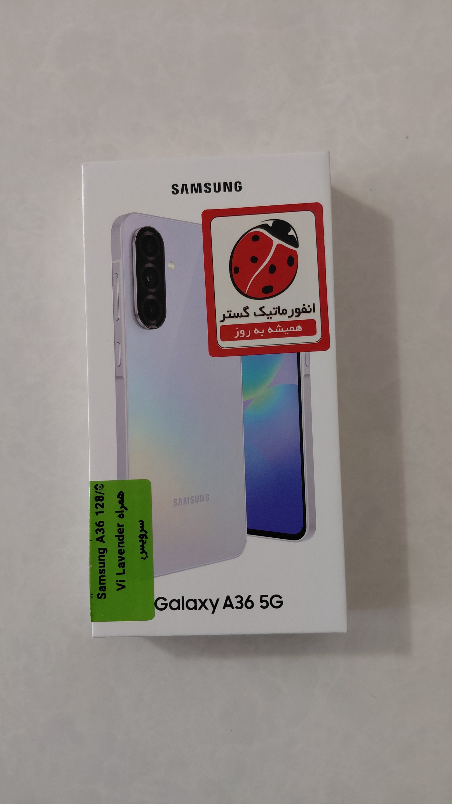 Samsung A36 128g