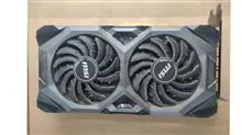 MSI