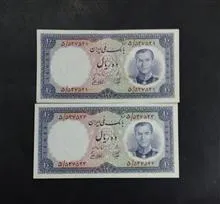 ده