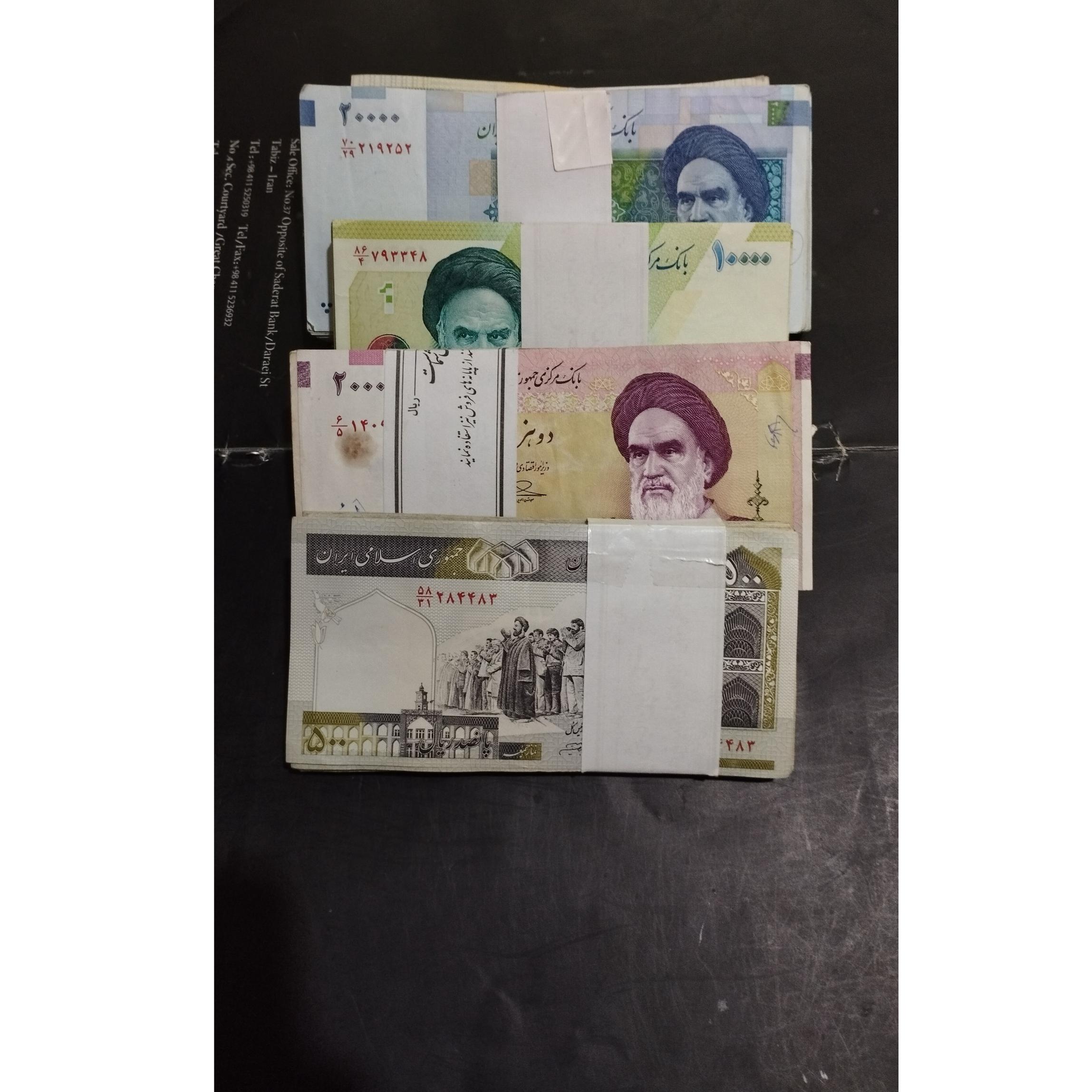 4 بسته جمهوری کارکرده کیفیت خوب