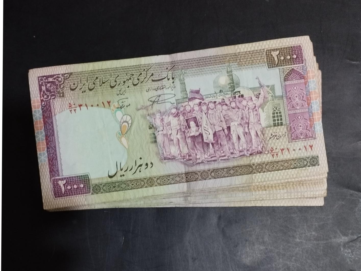 20 برگ تظاهراتی