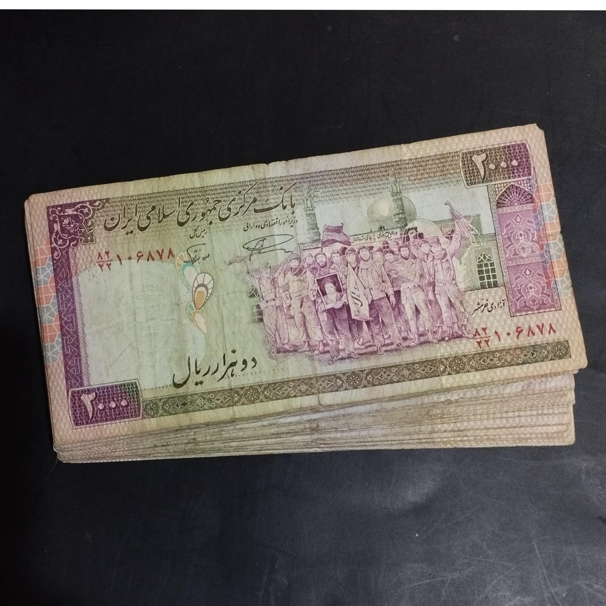 تظاهراتی 45 برگ کیفیت مستعمل