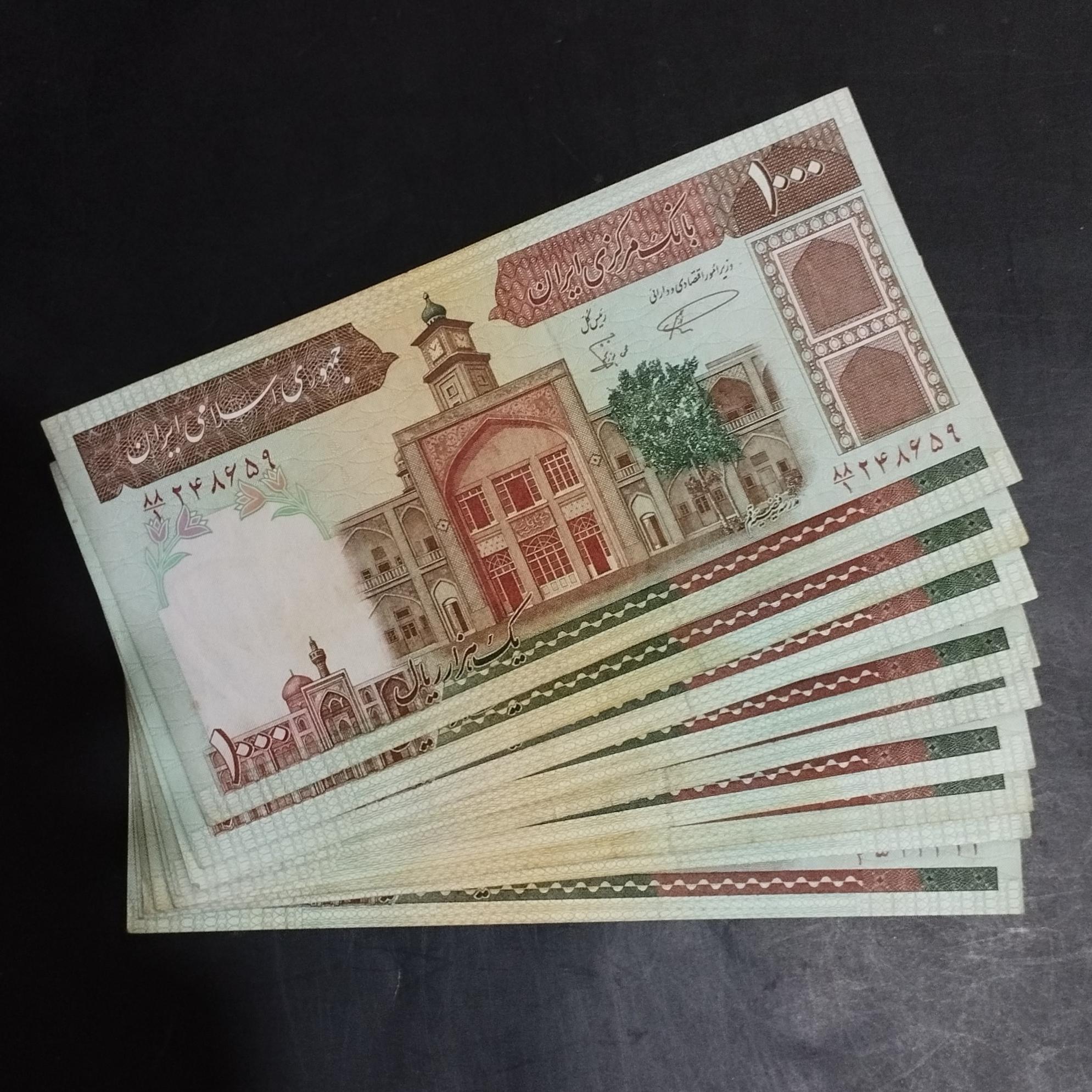 9 برگ فیضیه مسجدالاقصی