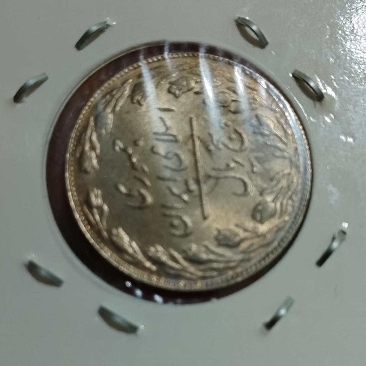 5 ریال سورشارژ بانکی