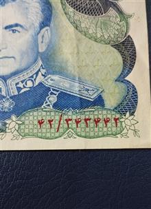 دویست