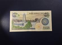 200