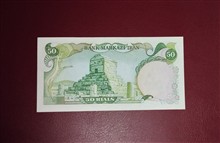 50