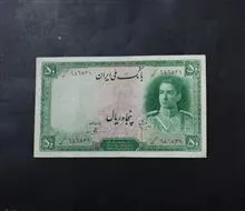 50