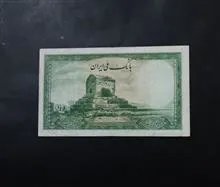 50