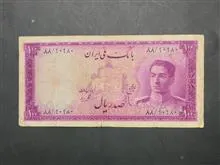 صد