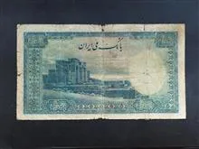 500