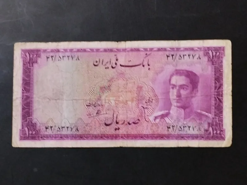 صد ریالی گلی سری 3