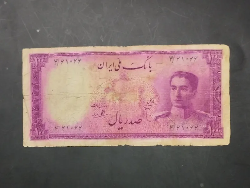 صد ریالی گلی سری سوم