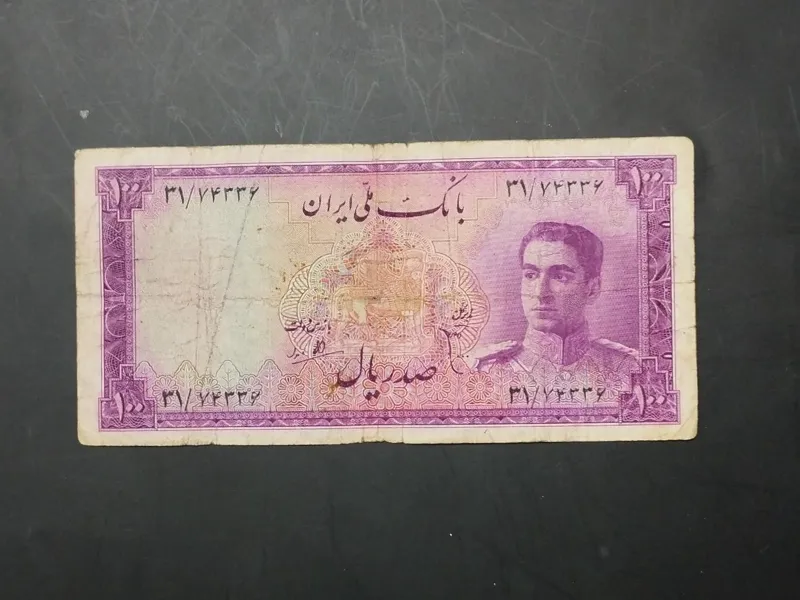 صد ریالی سری سوم گلی