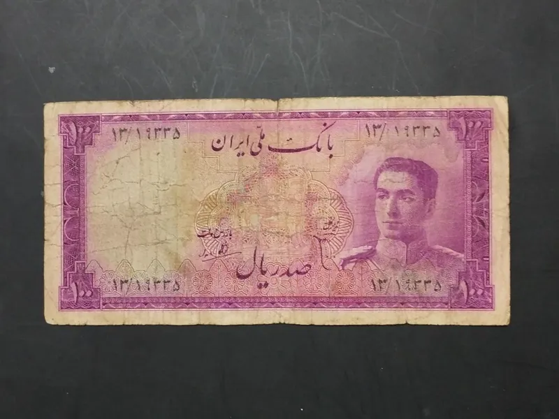 صد گلی سری سوم