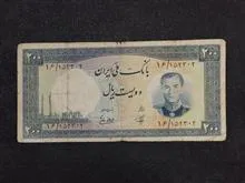 200