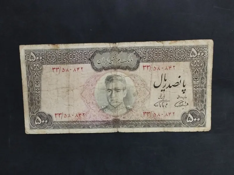 پانصد عکس وسط فرمان فرماییان