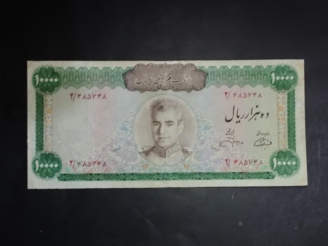 هزاری عکس وسط جهانشاهی