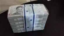باکس