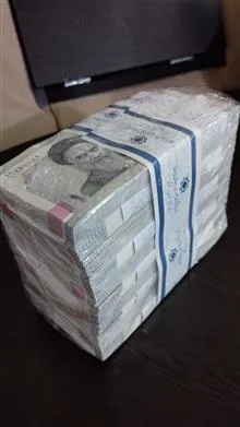 باکس