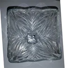 بستنی