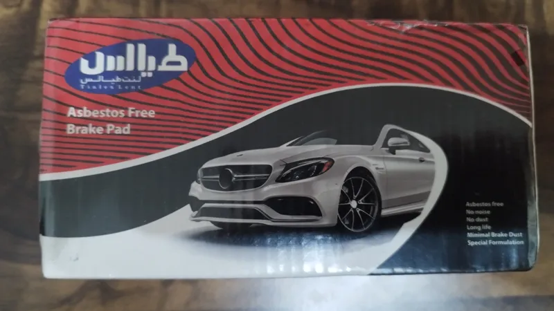 لنت ترمزعقب پراید مارک طیالس ( نو پلمپ) اورجینال