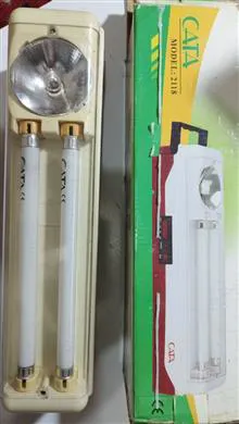 چراغ