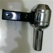 قاب