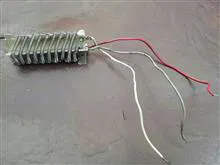 المنت
