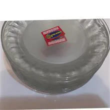 پیش