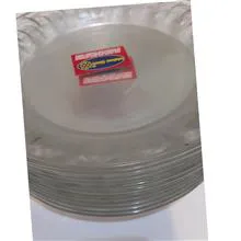 پیش