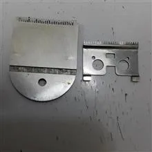 تیغه