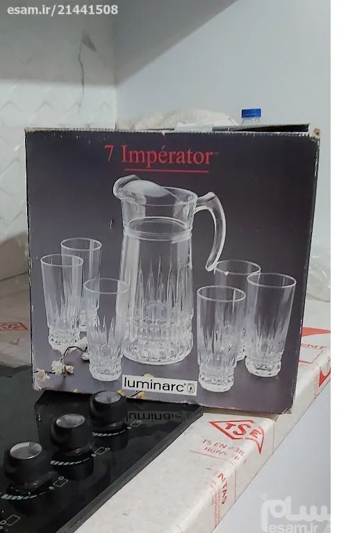 پارچ و لیوان امپراطور فرانسه اصل