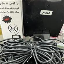 آنتن
