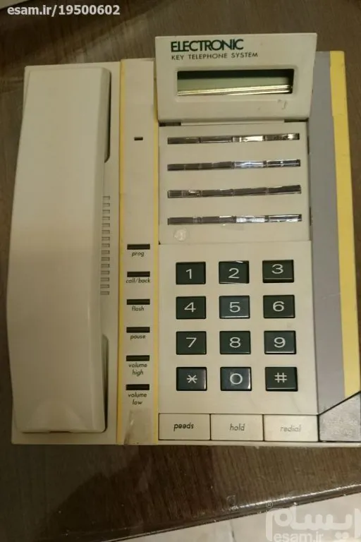 قاب کامل گوشی تلفن