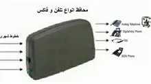 محافظ