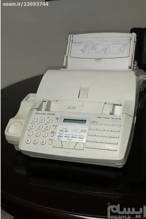 تلفن و فکس شارپ FO1530